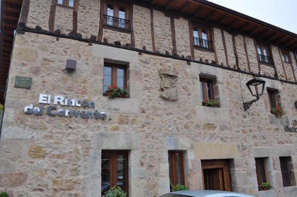 Готель El Rincon Del Convento Онья Номер фото